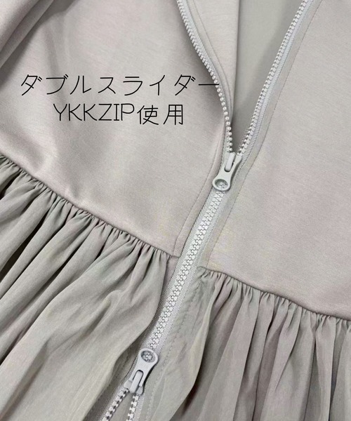 On One's Own(オンワンズオン)の「On One's Own 異素材切替 バルーンヘムジップブルゾン 立体スリーブ レディースアウター(ノーカラージャケット・レディース・グレー/ブラック/ベージュ・FREE)」の20枚目の写真