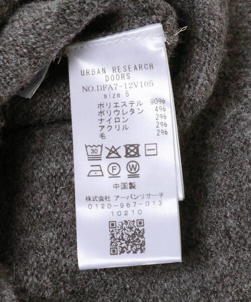 FORK&SPOON（フォークアンドスプーン）の「FORK&SPOON　Ricotta モックネックニット（ニット/セーター・メンズ・チャコールグレー/グリーン/ブラウン・4/5）」の16枚目の写真