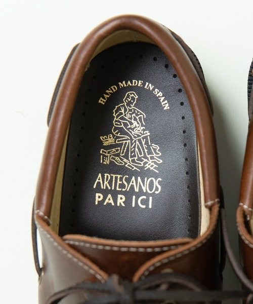 PAR ICI（パーリッシィ）の「スウェード/オイルレザー デッキシューズ（モカシン/デッキシューズ・レディース・ベージュ/ダークブラウン・37/36/38）」の20枚目の写真