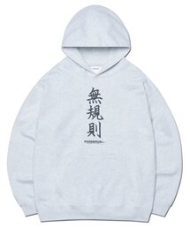 N.R HOODIE - WHITE MELANGE