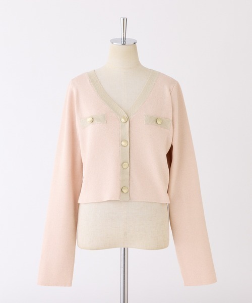 ZOZO限定】配色ニットカーディガン/セットで着られるビスチェあり