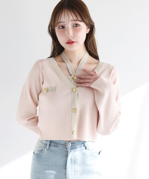 セール】【ZOZO限定】配色ニットカーディガン/セットで着られる