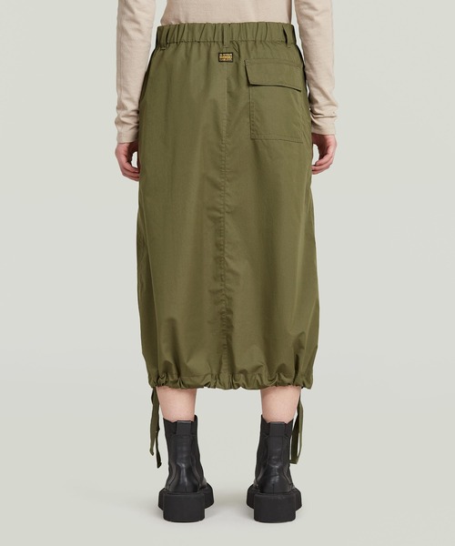 G-STAR(ジースター)の「Midi Parachute Skirt/ミリタリーディテールパラシュートスカート(スカート・レディース・ダークオリーブ・24inch/25inch/26inch)」の7枚目の写真