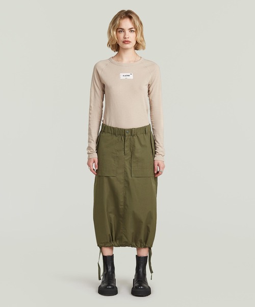G-STAR(ジースター)の「Midi Parachute Skirt/ミリタリーディテールパラシュートスカート(スカート・レディース・ダークオリーブ・24inch/25inch/26inch)」の5枚目の写真