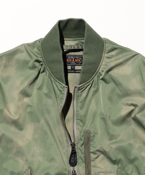 BEAMS PLUS(ビームスプラス)の「MIL Flight Jacket NYCO Twill Pigment Print(ブルゾン・メンズ・ネイビー/グリーン系その他4・MEDIUM/LARGE/SMALL)」の12枚目の写真