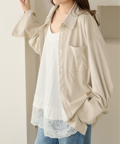 apres jour clair(アプレジュールクレア)の「【apres jour clair】ウエストリボンオーバーシャツ(シャツ/ブラウス・レディース・アイボリー/ブラウン系その他/ベージュ・X-LARGE/フリー)」の1枚目の写真