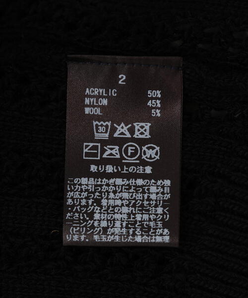 GEN_DAI(ゲンダイ)の「GEN_DAI/ゲンダイ/メッシュ カーディガン(カーディガン/ボレロ・メンズ・ブラック・0/1/2)」の3枚目の写真
