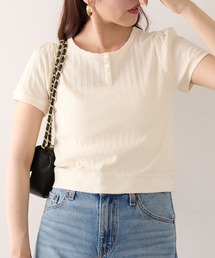 リブニット」に該当するTシャツ/カットソー（ホワイト/白色系