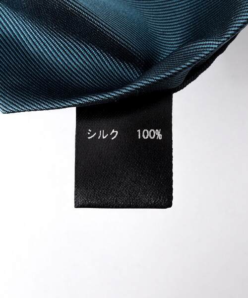 NOLLEY’S（ノーリーズ）の「クレリックペールストライプ 26SSコレクション（ネクタイ・メンズ・ベージュ系その他/ブルー系その他・FREE）」の21枚目の写真