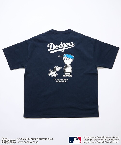 限定展開 FREAK
