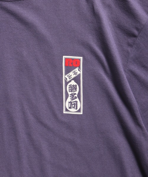 ROTAR（ローター）の「Wooden charm 1p Tee（Tシャツ/カットソー・メンズ・ブラック/ホワイト/パープル系その他/グリーン系その他・SMALL/MEDIUM/LARGE/X-LARGE）」の8枚目の写真