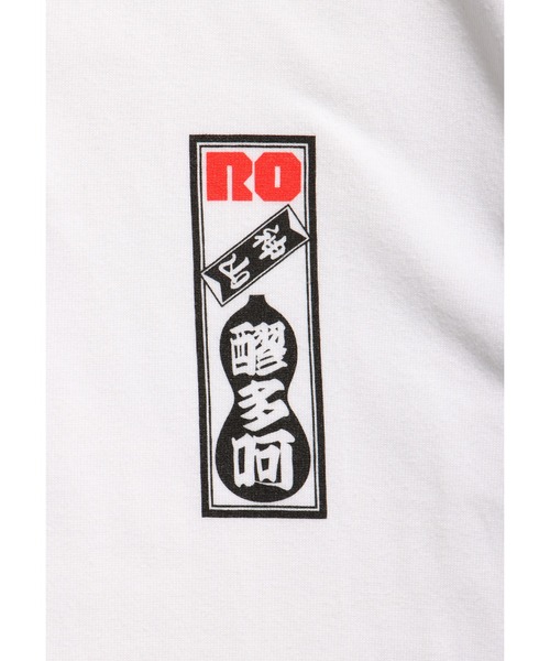 ROTAR（ローター）の「Wooden charm 1p Tee（Tシャツ/カットソー・メンズ・ブラック/ホワイト/パープル系その他/グリーン系その他・SMALL/MEDIUM/LARGE/X-LARGE）」の12枚目の写真