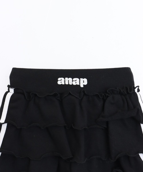 ANAP kids（アナップキッズ）の「サイドライン ティアード スカパン（その他パンツ・キッズ・ラベンダー/ブラック/ホワイト・130/120/110）」の5枚目の写真