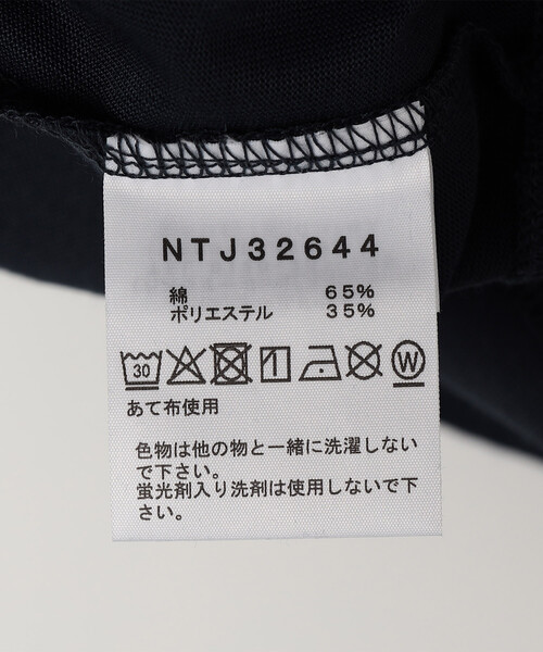 THE NORTH FACE(ザノースフェイス)の「限定展開 THE NORTH FACE/ザ・ノース・フェイス ショートスリーブスモールボックスロゴティー(キッズ)(Tシャツ/カットソー・メンズ・ネイビー/ホワイト/ブルーグリーン・160/130/140/150)」の8枚目の写真