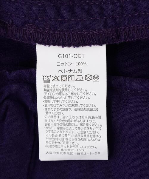 Gramicci(グラミチ)の「Gramicci/グラミチ G-SHORT G101-OGT(その他パンツ・メンズ・ブラック/オリーブ系/パープル・L/M/S/XL)」の10枚目の写真