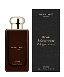 ジョー マローン ロンドン サイプレス & グレープバイン オール