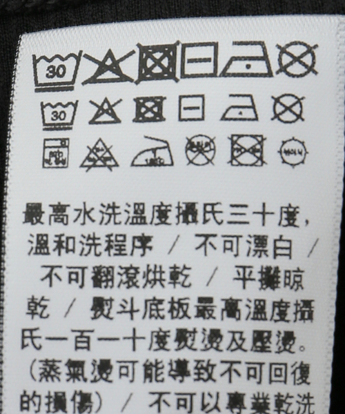PUMA（プーマ）の「PUMA / プーマ FUTURE.ARCHIVE FOOTBALL SHIRTS（Tシャツ/カットソー・レディース・ブラック/レッド・MEDIUM）」の7枚目の写真