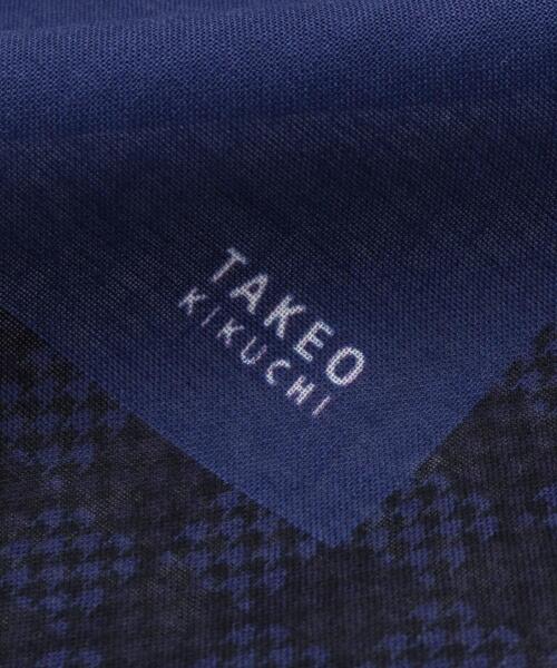 TAKEO KIKUCHI(タケオキクチ)の「【BOXセット】ハンカチ&扇子セット(その他小物・メンズ・ネイビー/ブラック・00)」の15枚目の写真