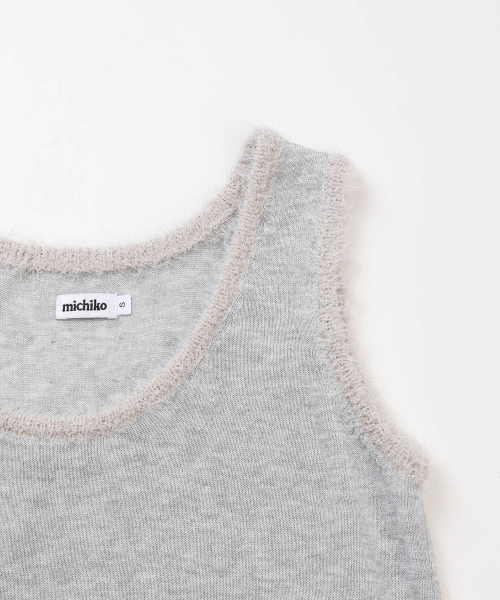MICHIKO LONDON(ミチコ ロンドン)の「ヘアリートリムニットベストメランジグレー(ベスト・レディース・その他・SMALL/MEDIUM)」の5枚目の写真