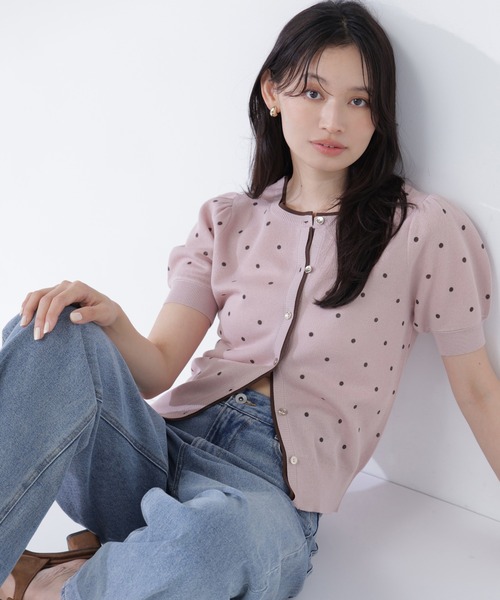 NATURAL BEAUTY BASIC(ナチュラルビューティーベーシック)の「ドットシアーカーディガン(カーディガン/ボレロ・レディース・ピンク系その他2/グレー系その他/ホワイト系その他・フリ-)」の1枚目の写真