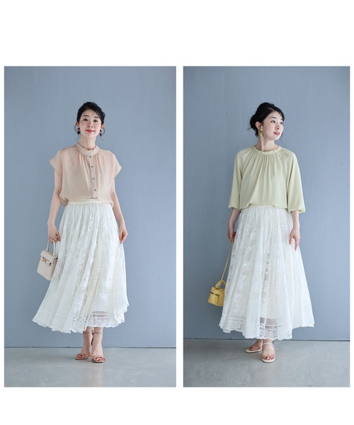 cawaii(カワイイ)の「たっぷり広がる花柄レースミディアムスカート(スカート・レディース・アイボリー/ブラウン・FREE)」の12枚目の写真