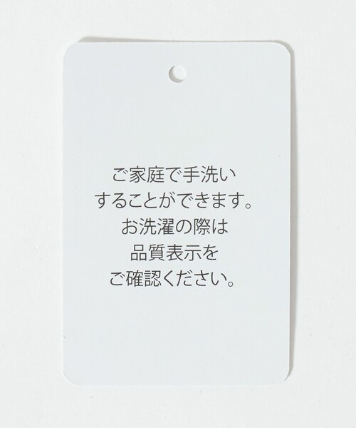 A DAY IN THE LIFE UNITED ARROWS(アデイインザライフユナイテッドアローズ)の「フラワーレース レギュラーカラーシャツ <A DAY IN THE LIFE>(シャツ/ブラウス・レディース・ネイビー/オフホワイト/ブラウン系・FREE)」の15枚目の写真