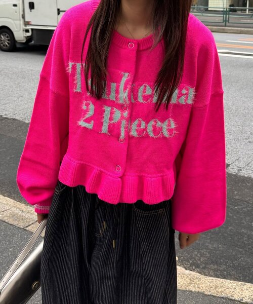 CIAOPANIC（チャオパニック）の「【エルフ×CIAOPANIC】#つけま2枚盛りニット（カーディガン/ボレロ・レディース・ピンク・FREE）」の10枚目の写真