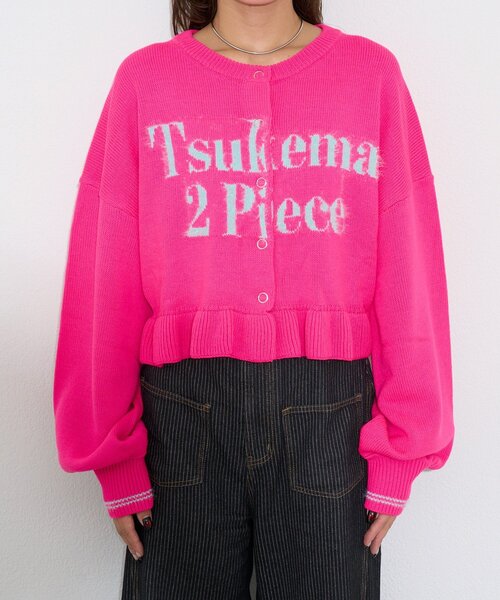 CIAOPANIC（チャオパニック）の「【エルフ×CIAOPANIC】#つけま2枚盛りニット（カーディガン/ボレロ・レディース・ピンク・FREE）」の6枚目の写真