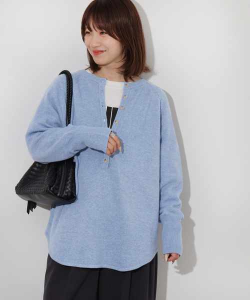 JOURNAL STANDARD relume(ジャーナルスタンダード レリューム)の「《追加4 / 新色》ウールミックス2WAYビッグプルオーバー(ニット/セーター・レディース・チャコールグレー/グレー系その他/ピンク/サックスブルー/レッド/ブラウン・FREE)」の4枚目の写真
