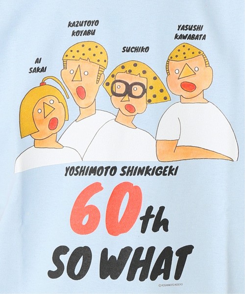 JOURNAL STANDARD（ジャーナルスタンダード）の「吉本新喜劇 × JOURNAL