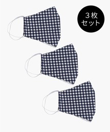 sarasa design（サラサデザイン）の「セット販売●b2c コットン マスク｜ドーム型 3枚入り（マスク・キッズ）」