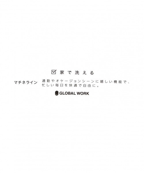 GLOBAL WORK（グローバルワーク）の「ボウタイブラウスSS【MATINEE LINE】/886474（シャツ/ブラウス・レディース・その他/アイボリー/グリーン系その他4・MEDIUM/LARGE）」の15枚目の写真