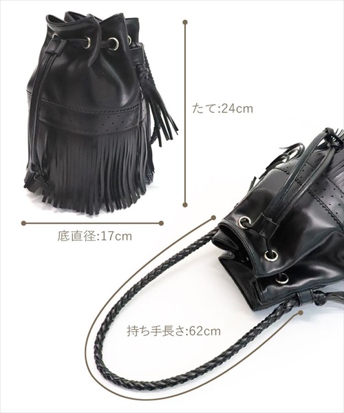 DONOBAN(ドノバン)の「2wayパンチングフリンジ巾着バッグ(ショルダーバッグ・レディース・ホワイト/ブラック/シルバー・ONESIZE)」の18枚目の写真