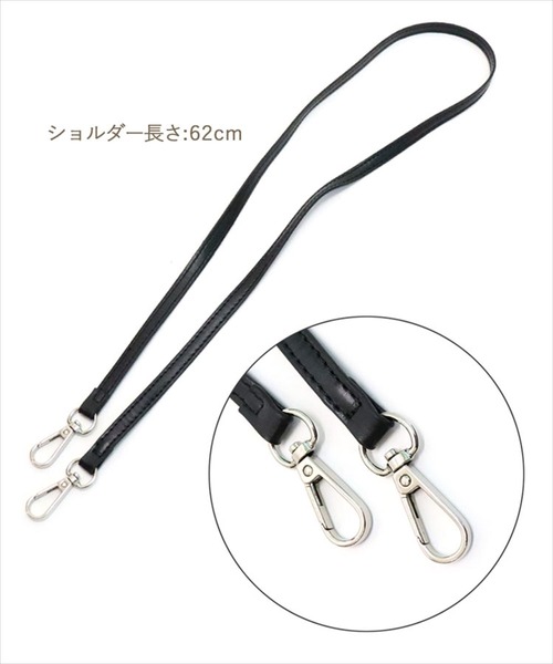 DONOBAN(ドノバン)の「2wayパンチングフリンジ巾着バッグ(ショルダーバッグ・レディース・ホワイト/ブラック/シルバー・ONESIZE)」の21枚目の写真