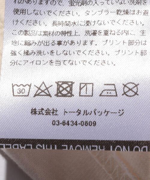 MAGIC STICK（マジックスティック）の「＜MAGIC STICK＞ Exclusive for ＜monkey time＞ CORE BOX SS TEE/Tシャツ（Tシャツ/カットソー・メンズ・ホワイト・MEDIUM/LARGE/X-LARGE）」の6枚目の写真