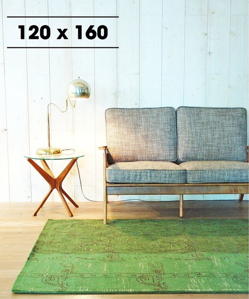 ALTADENA RUG 120x160