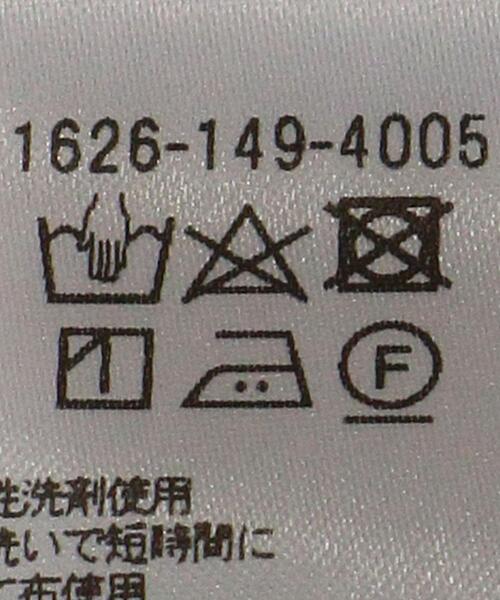 BEAUTY&YOUTH UNITED ARROWS（ビューティーアンドユースユナイテッドアローズ）の「BY ストライプロング シャツワンピース ◆（シャツワンピース・レディース・レッド/オリーブ・S/M）」の16枚目の写真