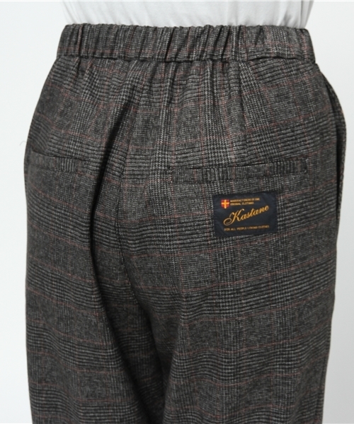 Kastane(カスタネ)の「【Kastane】イージーテーパードパンツ(その他パンツ・レディース・ブラウン/グレー/チャコールグレー/ブラック・FREE)」の9枚目の写真