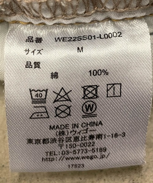 WEGO(ウィゴー)の「WEGO/ウエストフィットワイドストレートパンツ(デニムパンツ・レディース・ライトインディゴブルー/インディゴブルー/ブラック系その他/ケリーグリーン/ロイヤルブルー/ホワイト/ナチュラル/グリーン系その他/パープル系その他/ブラック/ダークインディゴブルー・SMALL/MEDIUM/LARGE)」の12枚目の写真