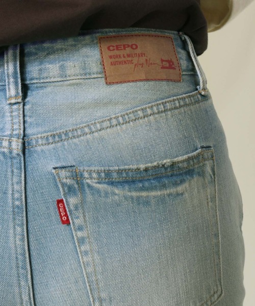 cepo(セポ)の「レギュラーストレートデニム(デニムパンツ・レディース・ブルー系その他/ブルー系2/ブルー系3・S/M/L)」の8枚目の写真