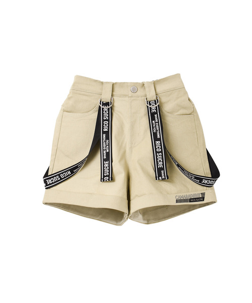 RiCO SUCRE（リコシュクレ）の「サス付ツイルショートパンツ（その他パンツ・キッズ・オフホワイト/インディゴブルー/ブラック/ベージュ/ミント・160/165/150/130/140）」の12枚目の写真