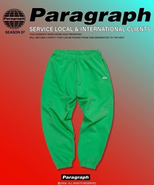 Paragraph(パラグラフ)の「A'GEM/9 × .kom『paragraph/パラグラフ』One Point Logo Sweat Pants/ワンポイントロゴ スウェットパンツ(スウェットパンツ・メンズ・グリーン/ライトブルー・FREE)」の3枚目の写真
