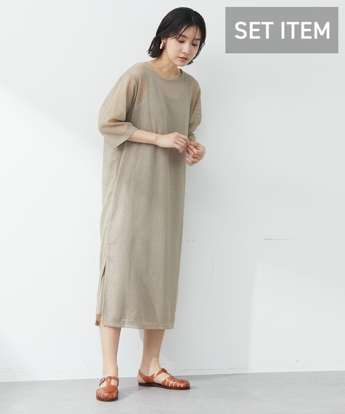 Green　Parks（グリーンパークス）の「SET2点 メッシュワンピース（ワンピース・レディース・ブラック/グリーン/ベージュ・FREE）」の2枚目の写真