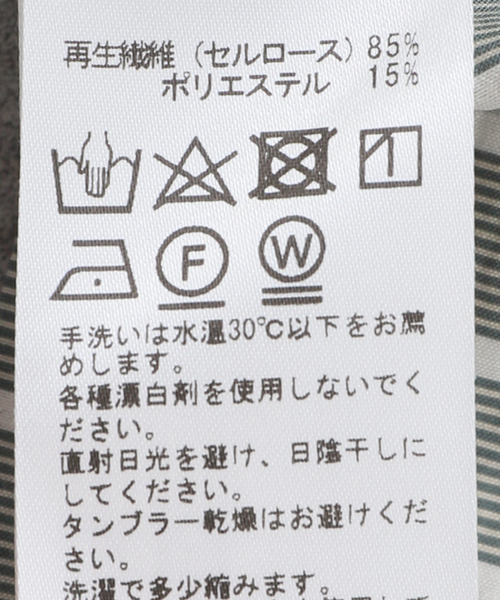 417 EDIFICE(フォーワンセブンエディフィス)の「【FDS / フェイマス デパートメント ストア】 ストライプオープンカラーシャツ(シャツ/ブラウス・メンズ・その他7/その他8・MEDIUM/LARGE)」の16枚目の写真