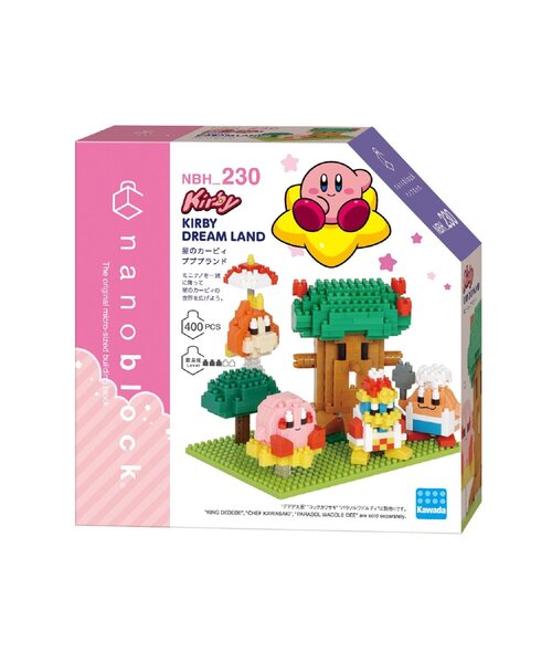 nano block(ナノブロック)の「ナノブロック/星のカービィ プププランド(おもちゃ・キッズ・マルチ・FREE)」の7枚目の写真