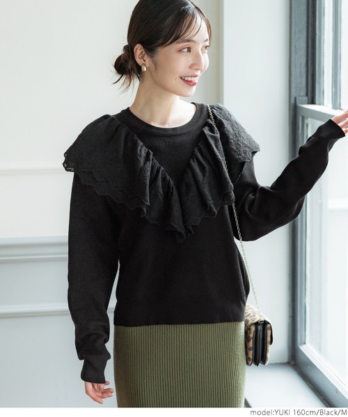 coca（coca）（コカ）の「レースドッキングニット（ニット/セーター・レディース・ホワイト/ブラック・M/L）」の8枚目の写真