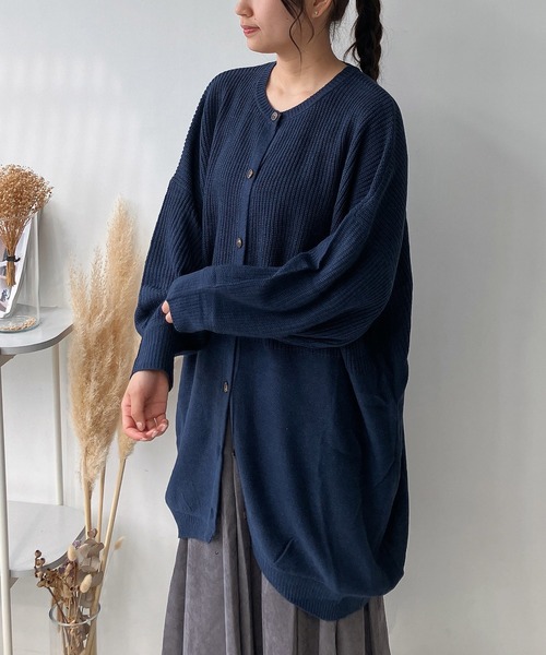 AS KNOW AS plus(アズノゥアズプラス)の「♪ゆるり切替コクーンカーディガン(カーディガン/ボレロ・レディース・チャコールグレー/ダークグリーン/ライトベージュ/アイボリー/グリーン/レッド/ネイビー/グレー系その他/ライム/グレー系/グリーン系/ベージュ系/イエロー系/ネイビー系/ダークグリーン系1/ベージュ系1/グレー系1/ダークパープル/グレー系2/アイボリー系2/ライトグリーン系2/グレー系その他2/イエロー系3/ダークグリーン系3/グレー系3/ベージュ系3・FREE)」の1枚目の写真