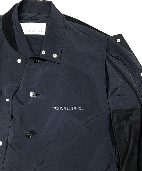 DIET BUTCHER（ダイエットブッチャー）の「DIET BUTCHER Layered blouson（ブルゾン・メンズ・ブラック/グレー・LARGE/SMALL/MEDIUM）」の8枚目の写真