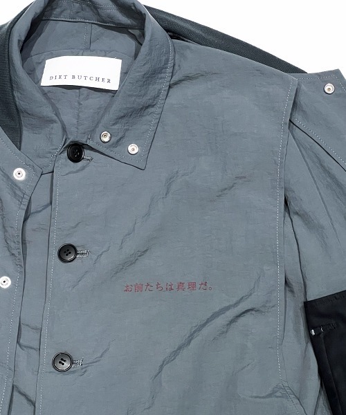 DIET BUTCHER（ダイエットブッチャー）の「DIET BUTCHER Layered blouson（ブルゾン・メンズ・ブラック/グレー・LARGE/SMALL/MEDIUM）」の20枚目の写真