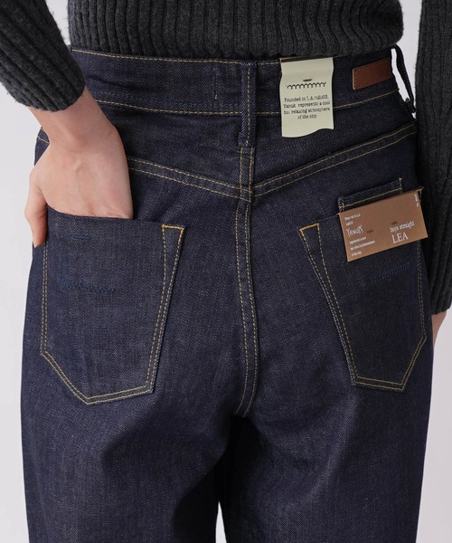 YANUK（ヤヌーク）の「【YANUK】LEAストレートデニムパンツ（デニムパンツ・レディース・ダークネイビー・2/3/1/0）」の10枚目の写真